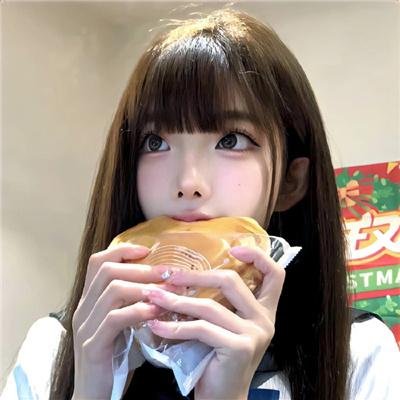 伊犁河谷